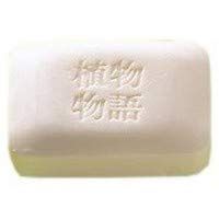 ライオン 植物物語 化粧石鹸 業務用 100 g 1箱