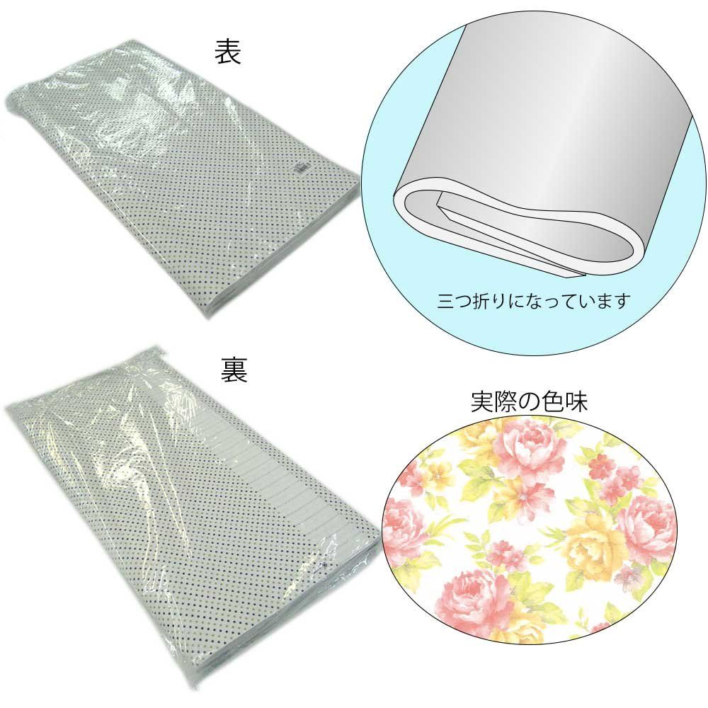 ヘイコー 包装紙 全判 上質紙 エンプレスローズ 入