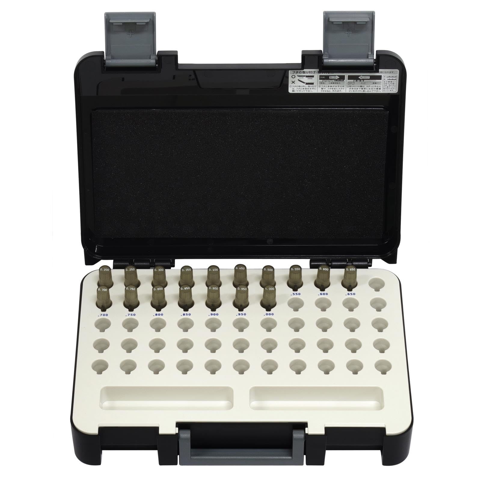 新潟精機 SK ピンゲージセット AH 0