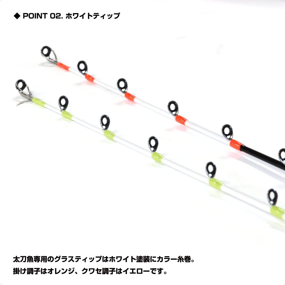 攻技テンヤ太刀魚タイプK