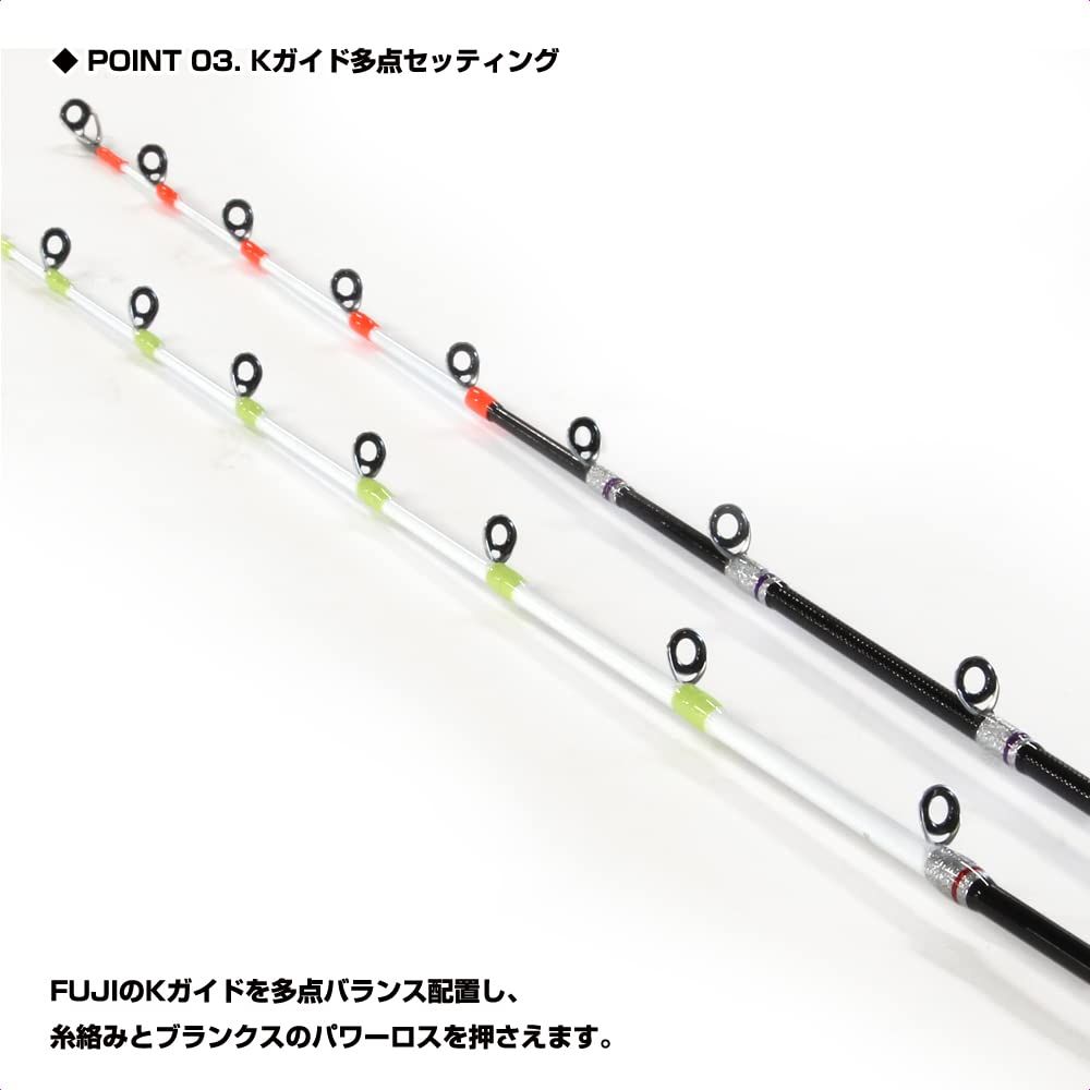 攻技テンヤ太刀魚タイプK