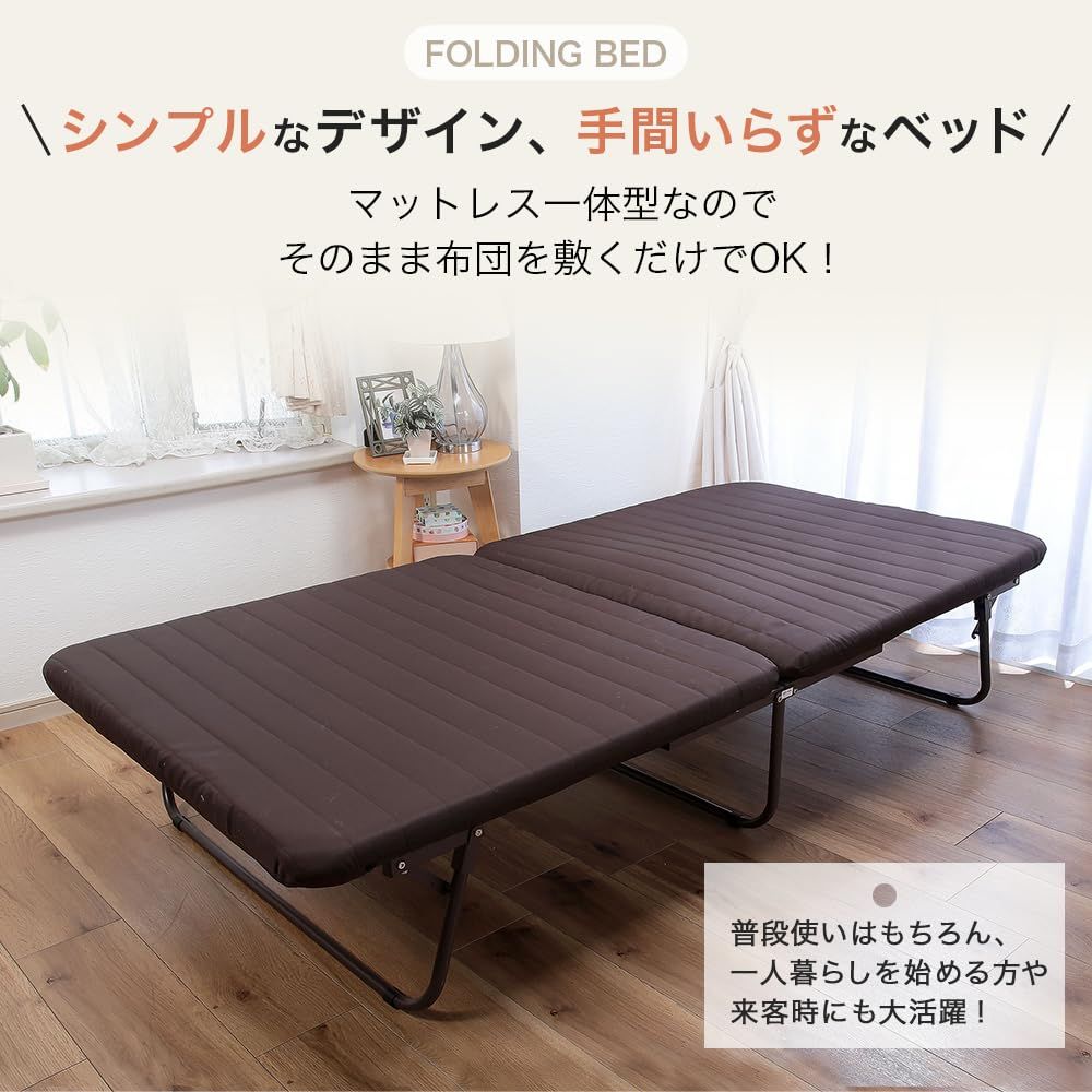  ビータ Vita もこもこ折りたたみベッド シングル 幅98 奥行198 高さ40 cm 寝袋 シュラフ アウトドア寝具