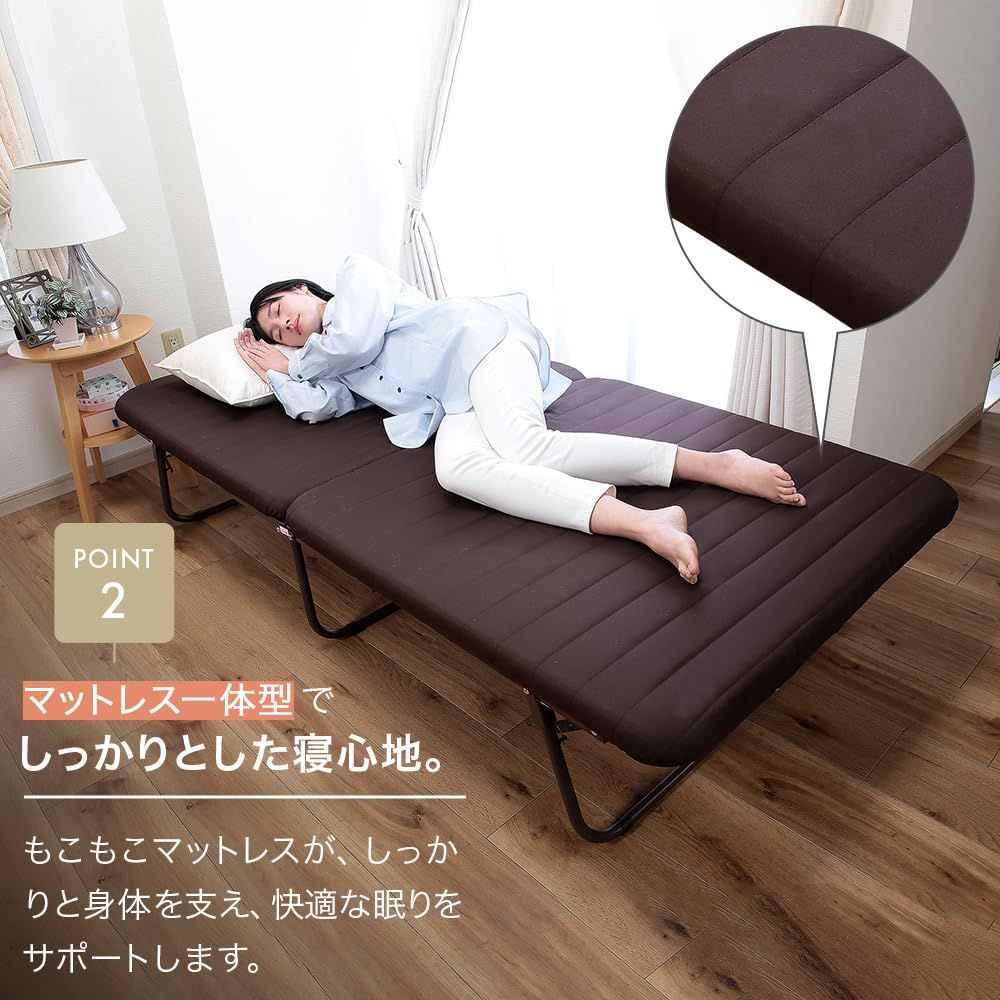 もこもこ折りたたみベッド シングル