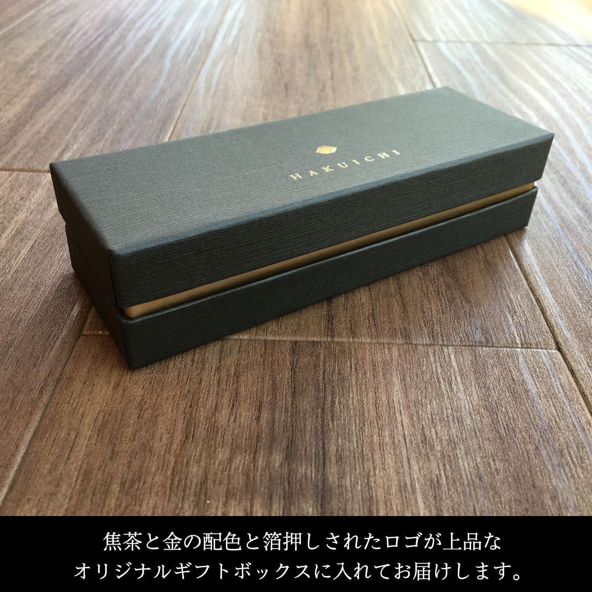 箔一オリジナルの日本情緒あふれるボールペンです 金沢箔に描いた鶴が華やかなデザインです 2017年 に開催された日米首脳会談で安倍首相からアメリカの大統領へこの品が送られ 日米友好に活躍した です