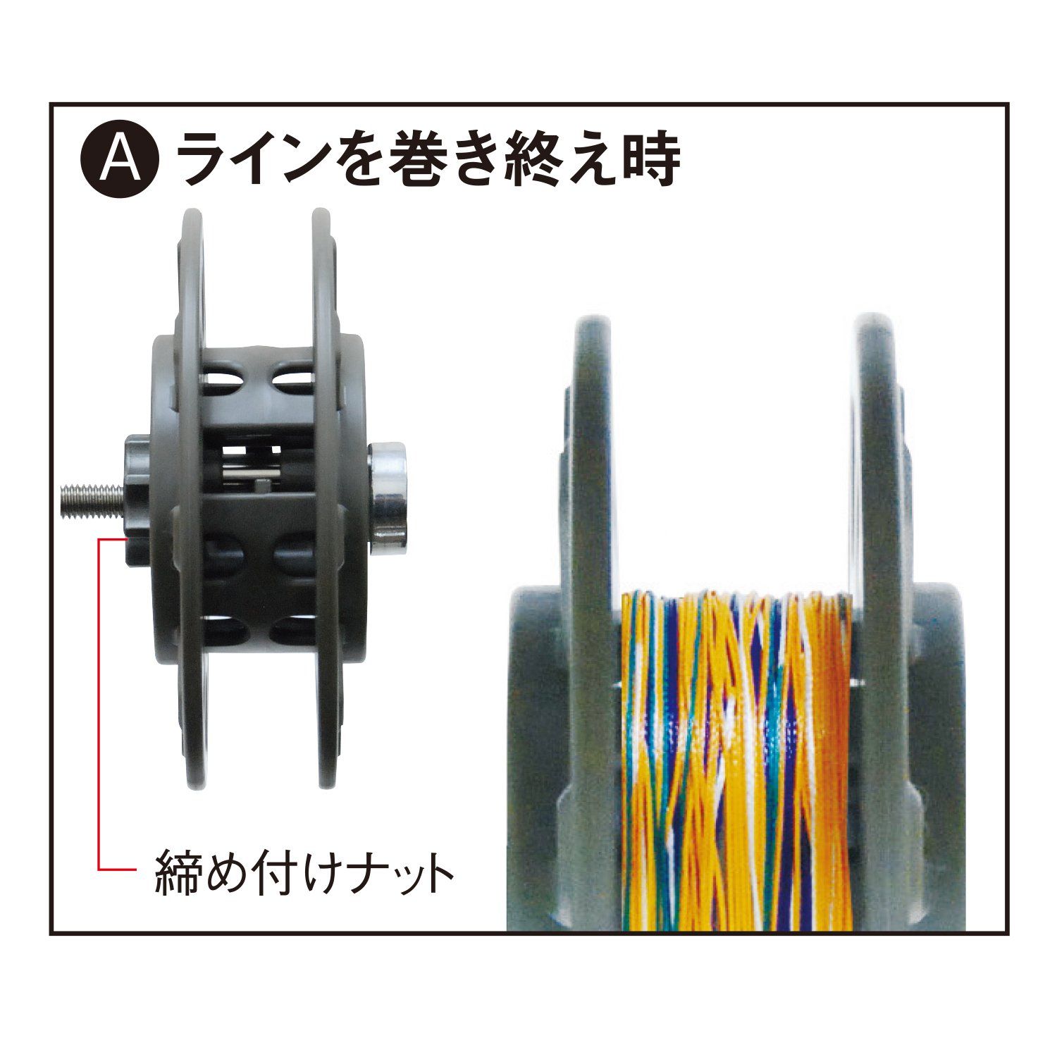  第一精工 リサイクラー ダブルスプール フル装備 ブラック 331324 その他 釣り仕掛け 仕掛け用品