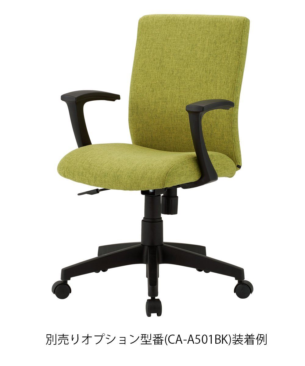 ナカバヤシ デスクチェア