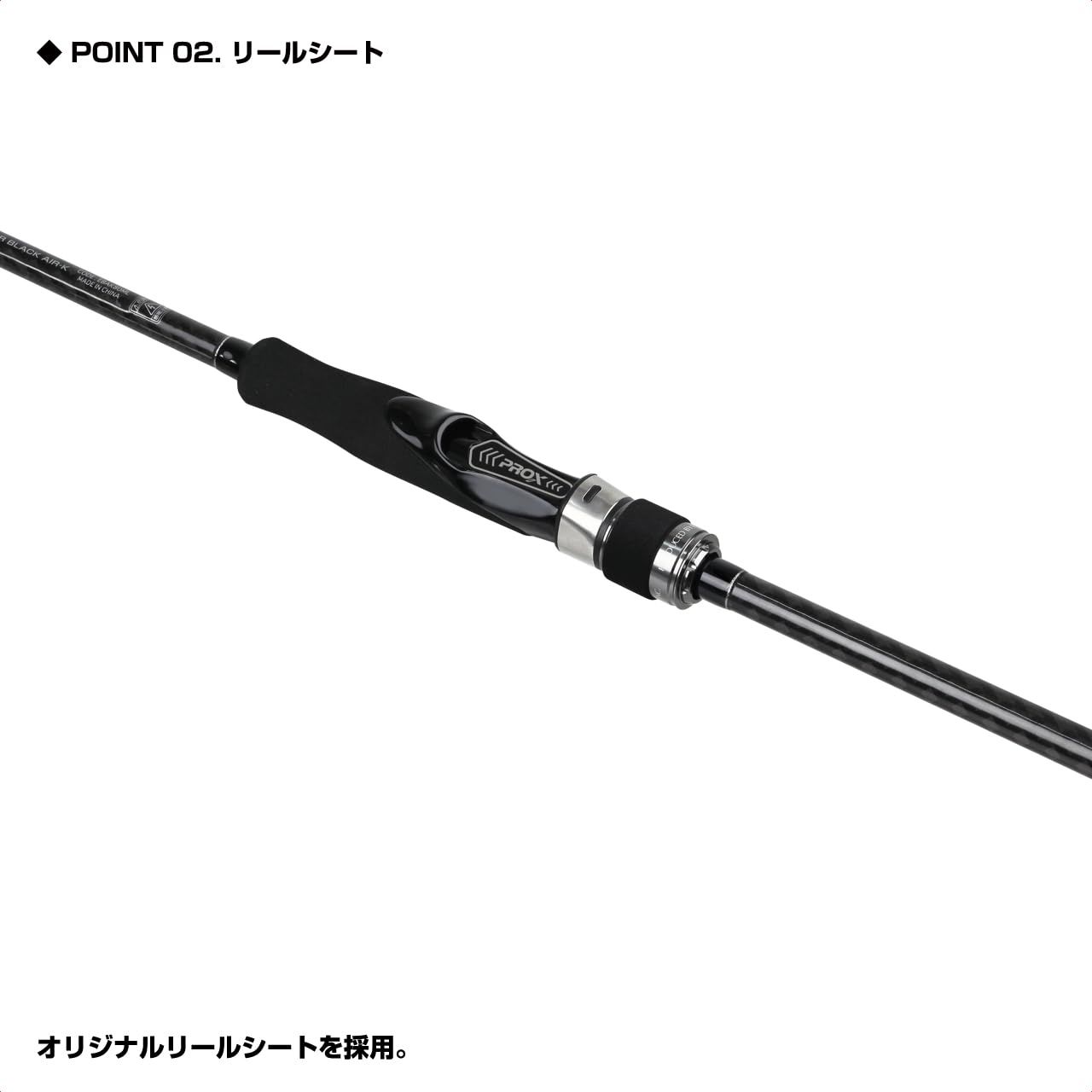 エギンガーブラックエアーK