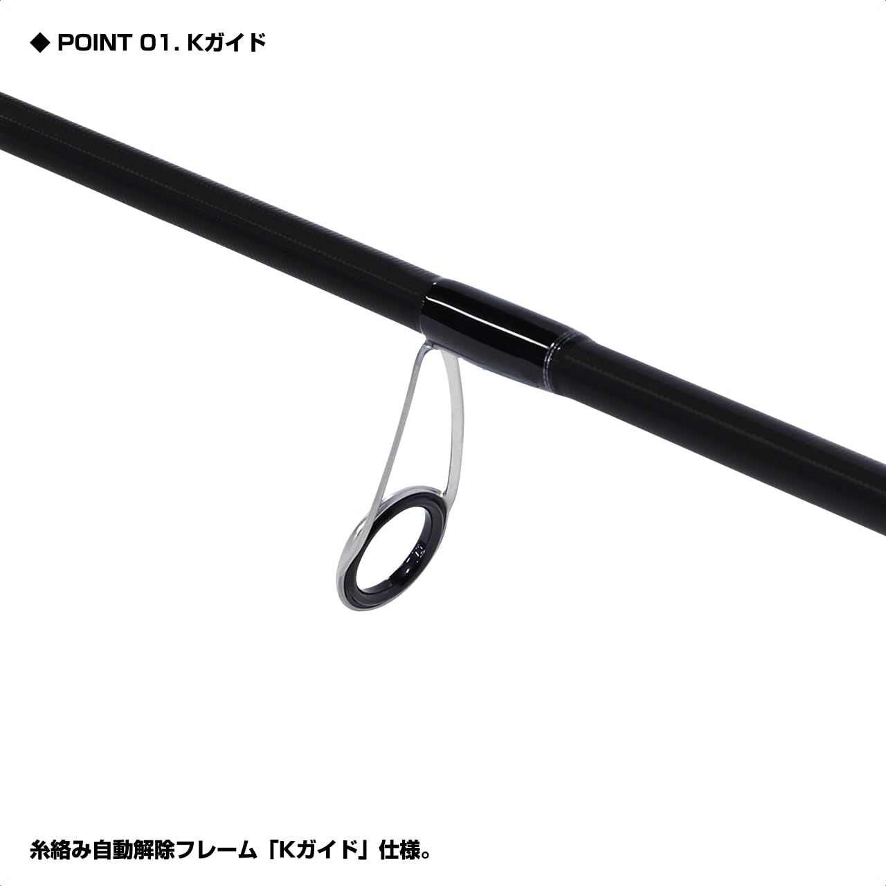 プロックス Prox エギングロッド エギンガーブラックエアーK 83 ML