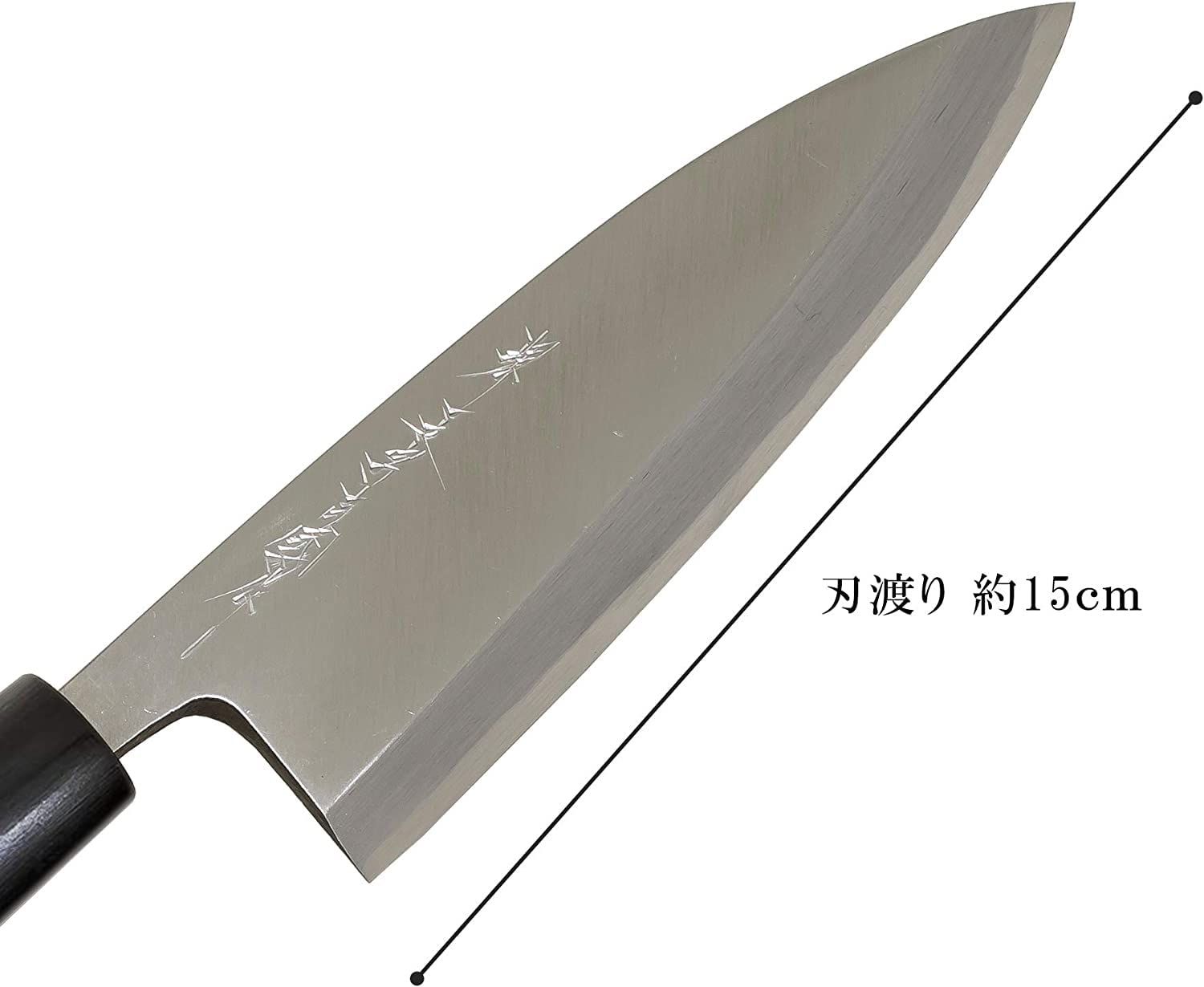 堺一文字吉國 日本製 出刃 包丁 150 mm 白二鋼 木柄 堺の包丁