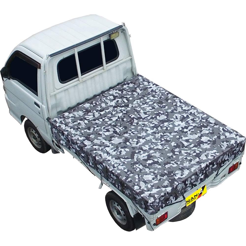 Nan a Corporation トラックシート TS 10 ME 迷彩グレー 軽トラック用 グレー 国産 日本製 農業 荷物