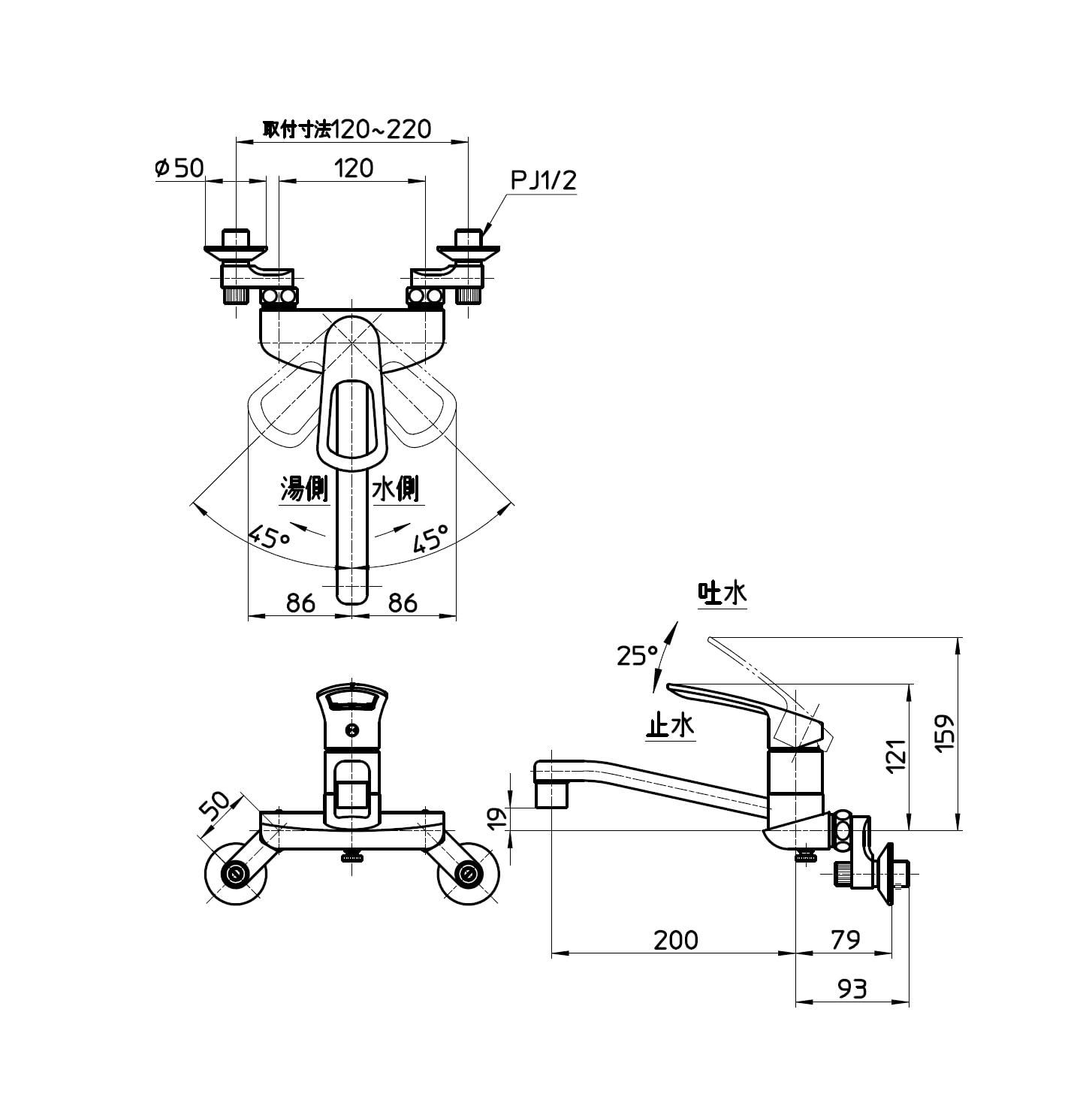 新品 SANEI(サンエイ) キッチン用 シングル混合栓 上向きパイプ エコ 節約 寒冷地用 K2710EK-13