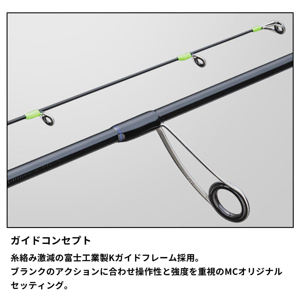  メジャークラフト アジングロッド 24ソルパラ アジングゲーム SPAJ S 582 L 2025年モデル その他ロッド 釣り竿 ロッド