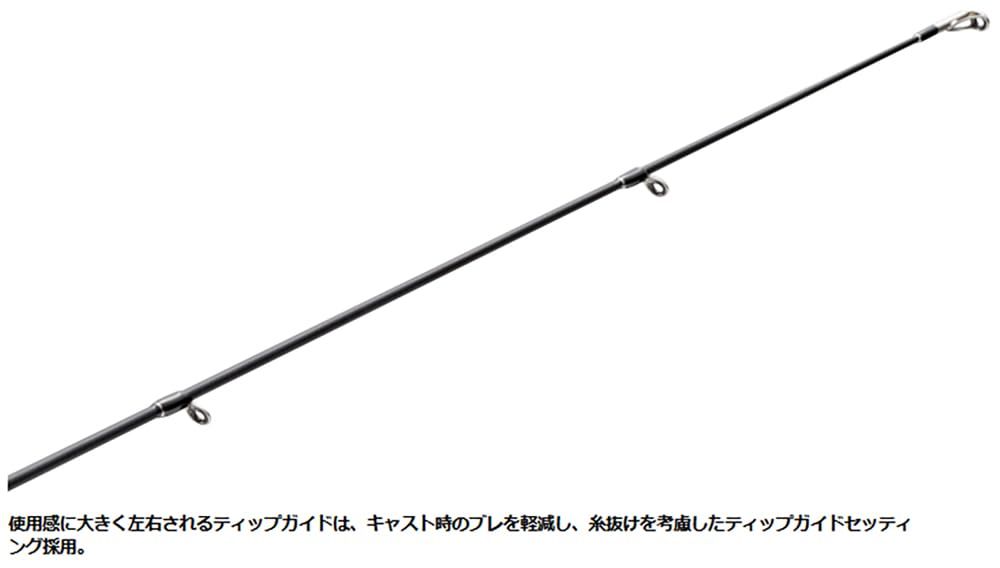 メジャークラフト