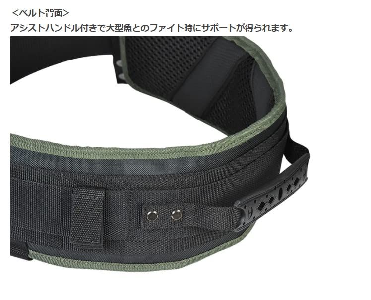  belmont ベルモント ギンバル ML 088 ファイティングアーマー OLIVE その他 釣り仕掛け 仕掛け用品