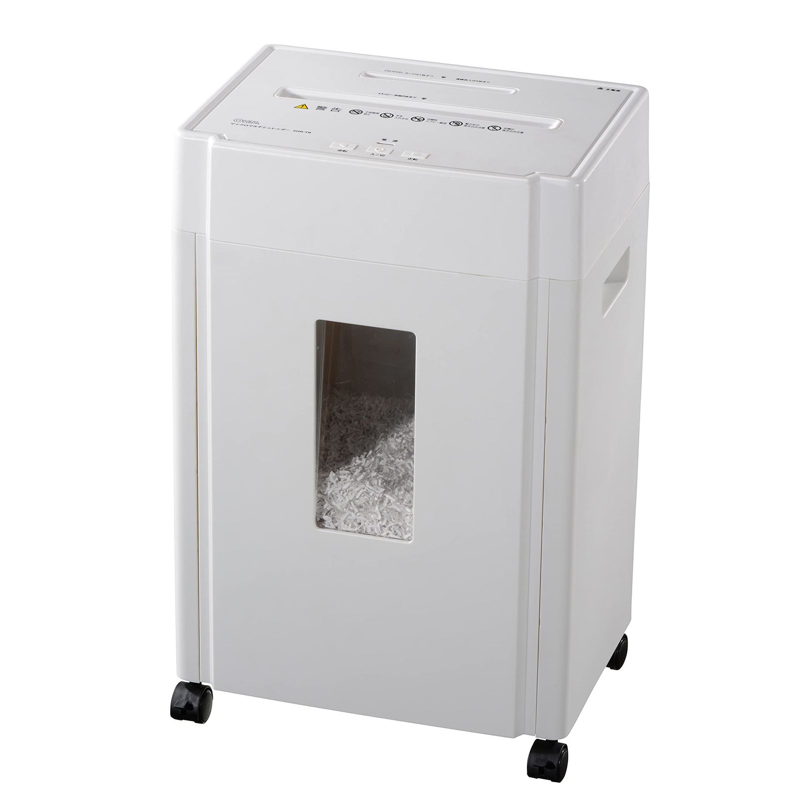 オーム電機 静音マイクロマルチシュレッダー SHR RT 8 00 5121 OHM