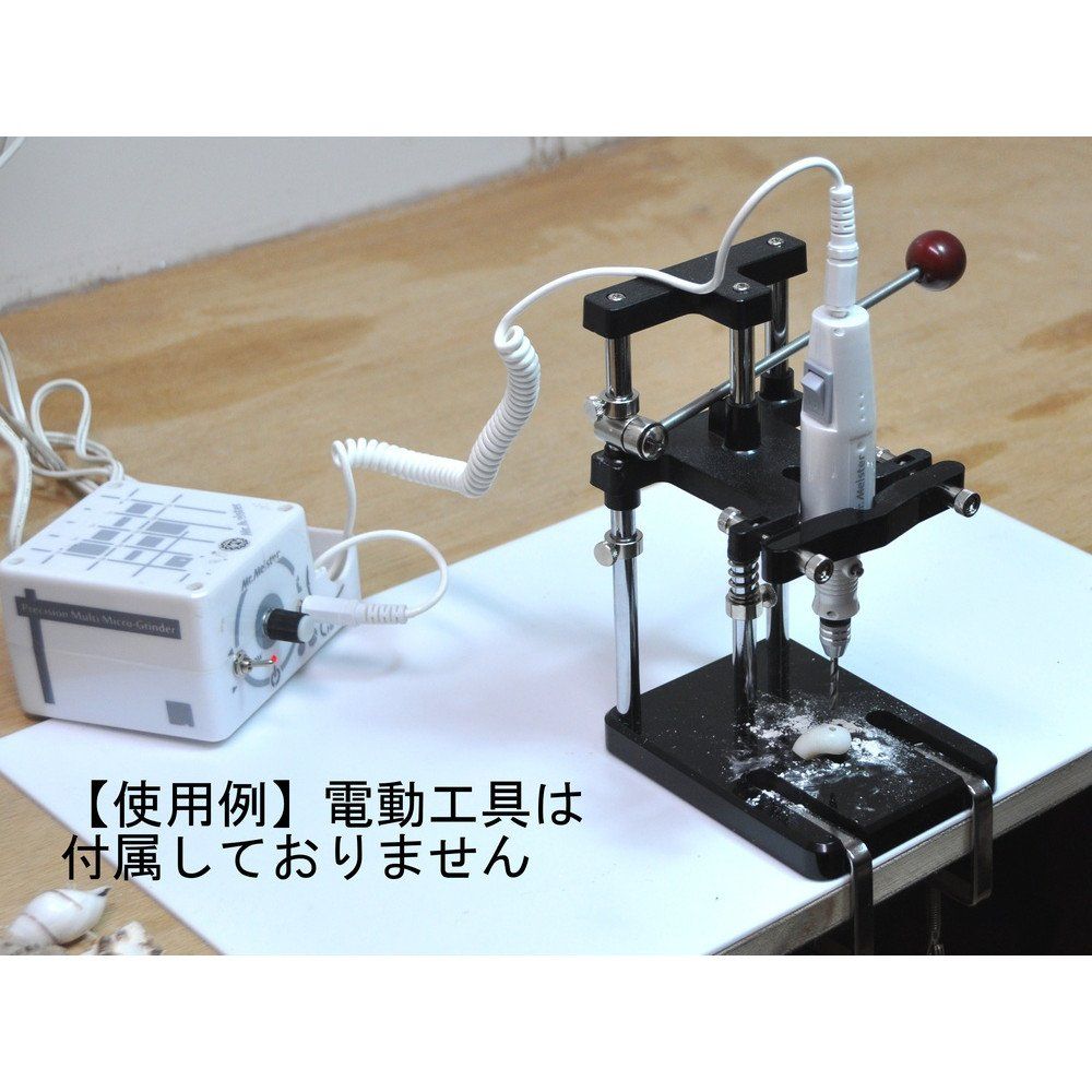 ドリルプレスLITE