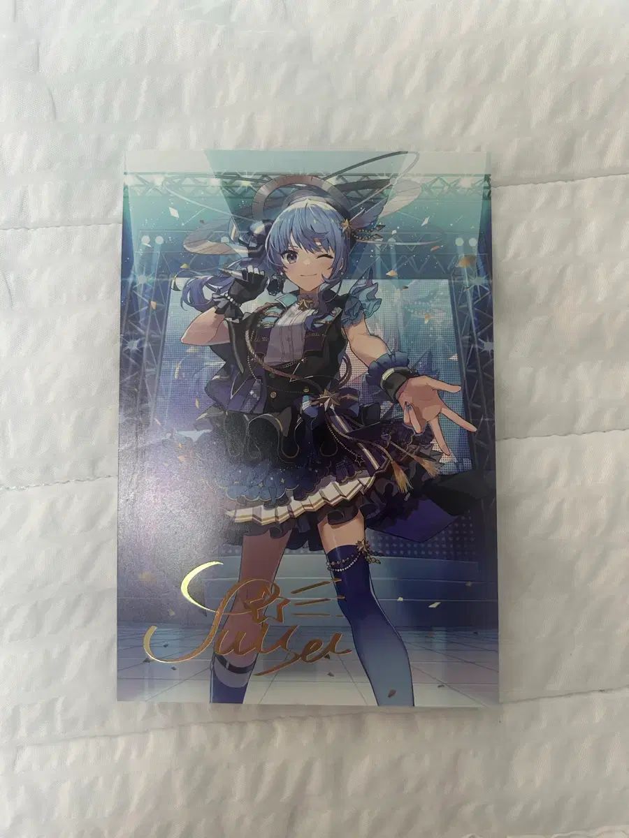 星街すいせい Hoshimachi Suisei 複製サイン トレカ