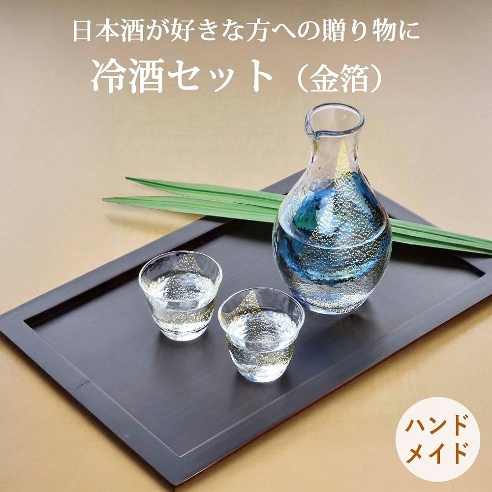 東洋佐々木ガラス 冷酒グラス セット 金箔 日本製 カラフェ 300 ml グラス80 3点入り G 640 M 60 3 L 5