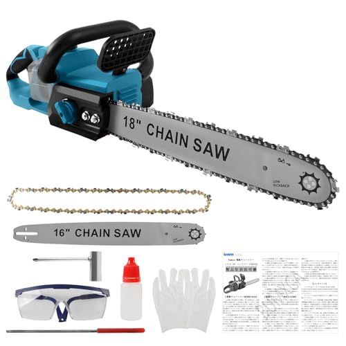 電動チェーンソー 18インチ 16インチ 2 IN 1 マキタ 互換品 チェーンソー 充電式 ブラシレスモーター 36 V 1800 W 切断径450 mm 強力 低騒音 バッテリー対応 工具レス調整 自動給油機構搭載 コー