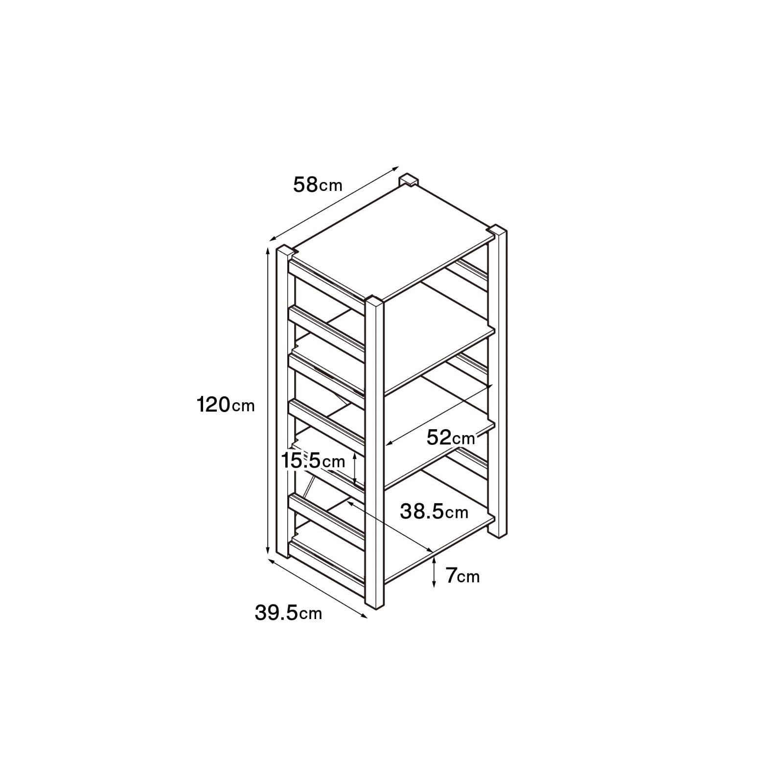 無印 パイン材ユニットシェルフ 中 幅58 奥行39 5 高さ120 cm