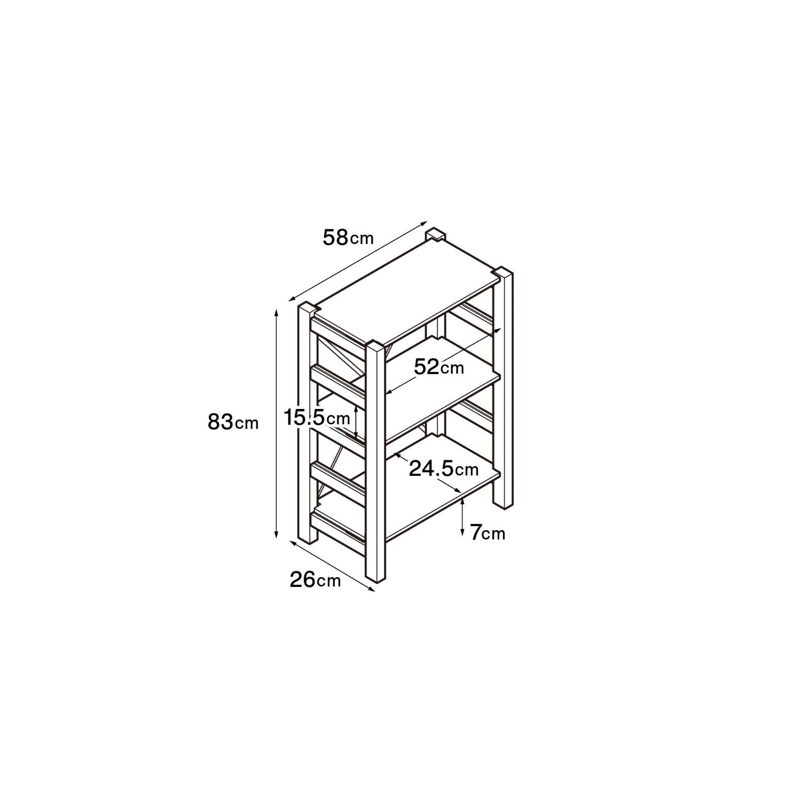 無印 パイン材ユニットシェルフ 小 幅58 奥行26 高さ83 cm