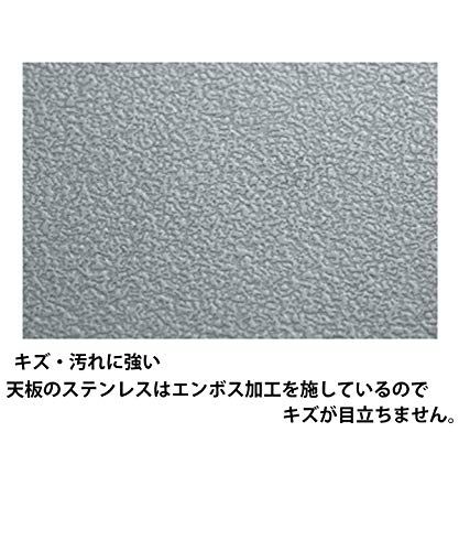 焚き火テーブル 682104