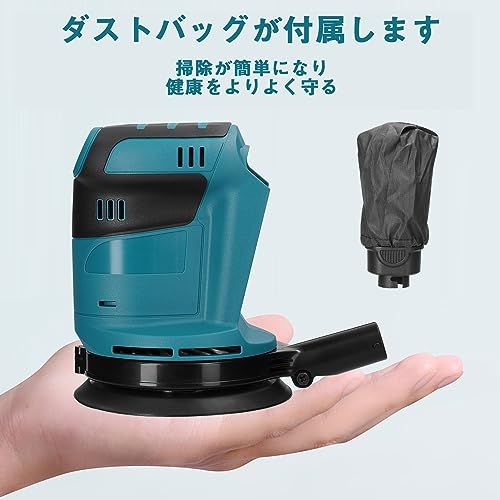 迅速に発送 Weytoll 充電式ランダムサンダー 125 mm 6段階の速度調整 マキタ18 Vバッテリーを対応 コードレスサンダー 電動 サンダー DIY 日曜大工 木工作業 研磨 仕上げ 荒削り LED照明機能付き