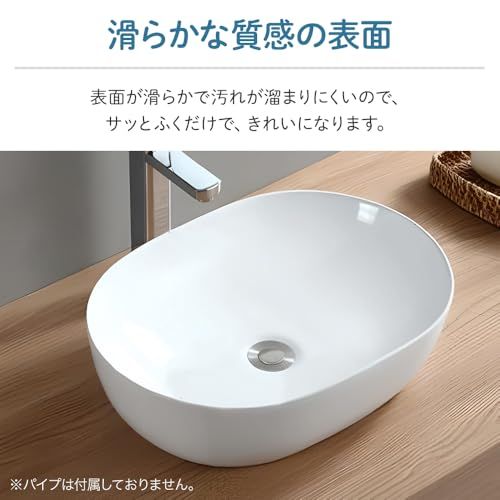 小型 コンパクト