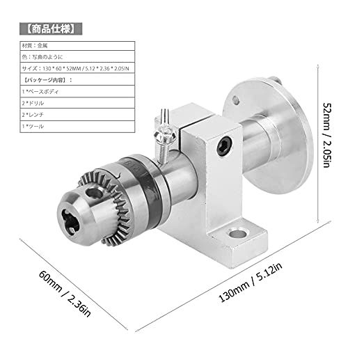 迅速に発送 木工旋盤 卓上 工作機械 穴開け機 操作が簡単 高硬度金属素材 アクセサリー付き ベアリング 木工道具 大工 DIY