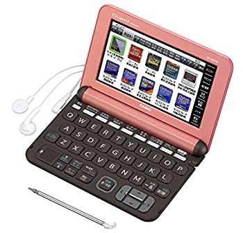 CASIO カシオ EX-word 電子辞書 (ビジネスモデル コーラルピンク