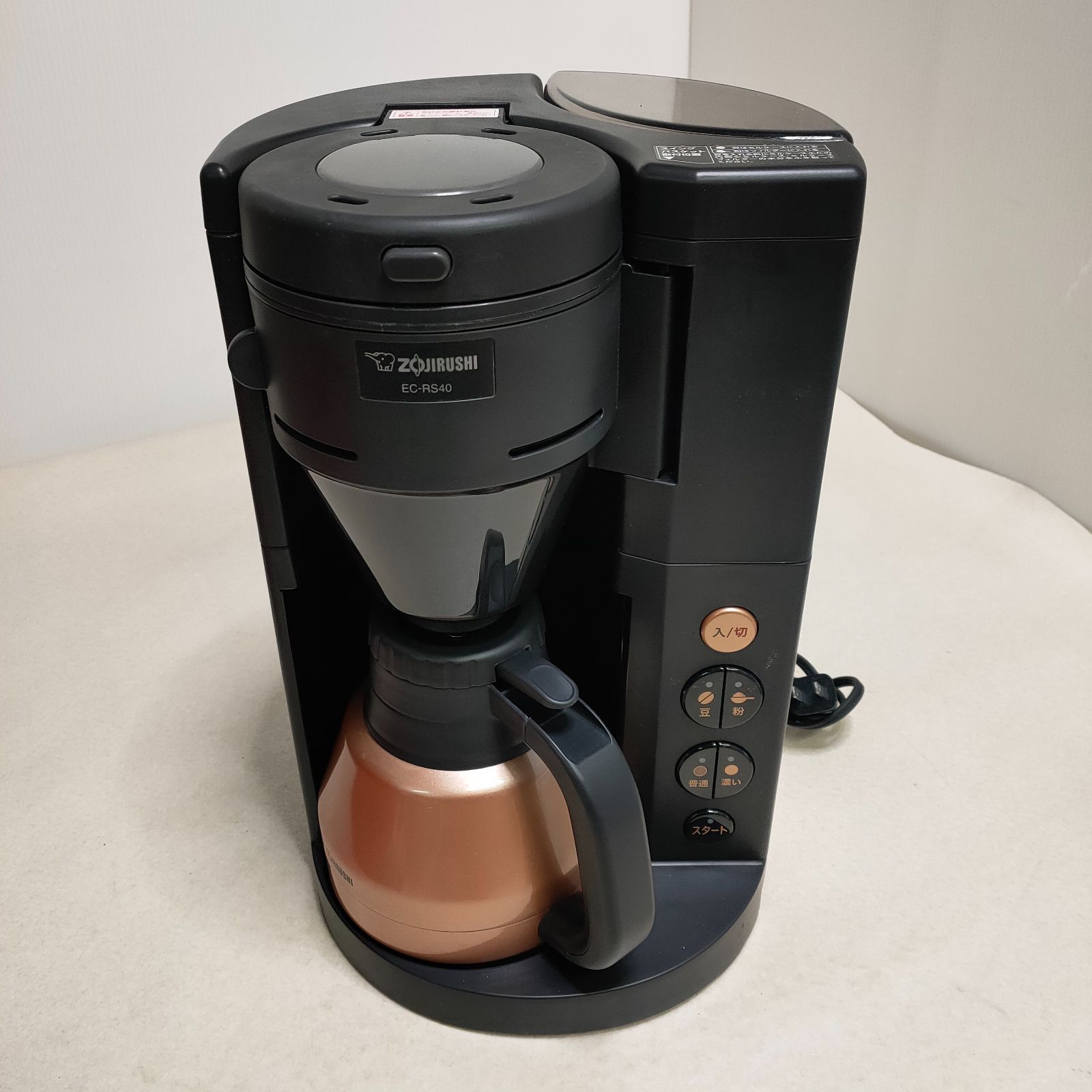 象印 コーヒーメーカー EC-RT40 - メルカリ