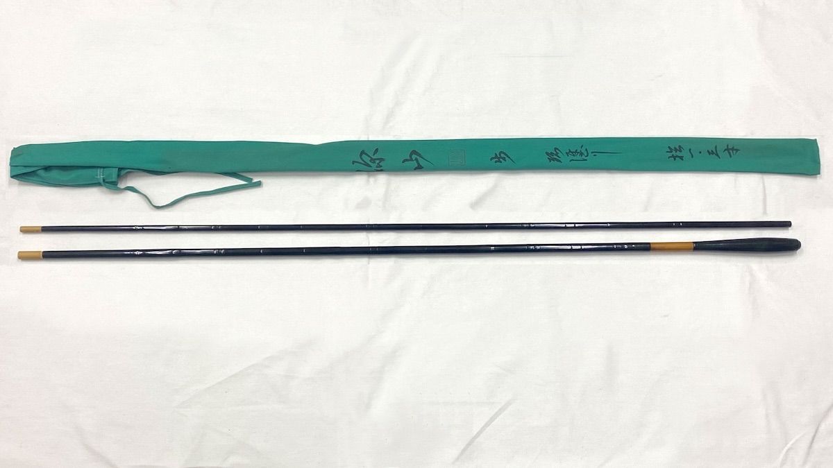 【ZK301】深山　竹竿 和竿 11.2 表記 袋1.3寸表記 4本継ぎ　ヘラ竿 万能竿 釣り具 趣味 雑貨