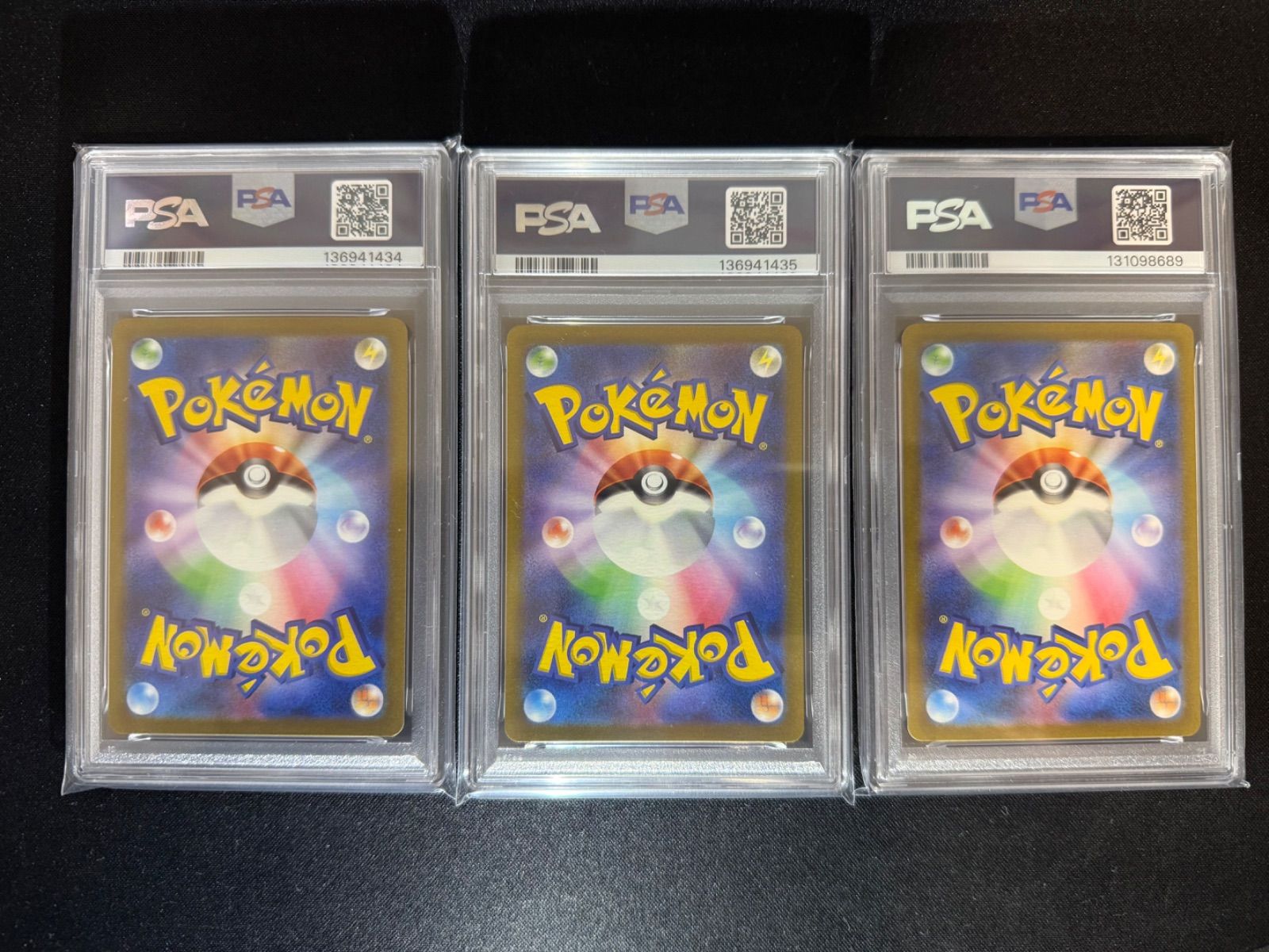 PSA10 】151 リザードン 進化ライン ヒトカゲ リザード AR - メルカリ