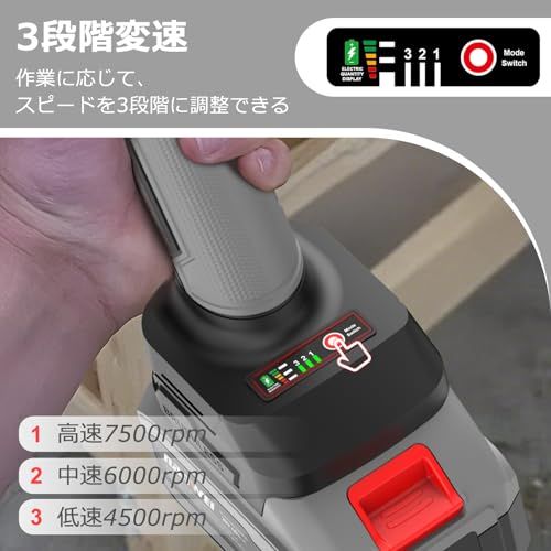 NANWEI 充電式ディスクグラインダー マキタ18 Vバッテリー対応 コードレスグラインダー ブラシレスモーター 三段階変速 切断 研削 研磨 変速グラインダー サンダー バッテリーと充電器 Φ100 mm 本体のみ 6289 bde 6 トースター コーヒープレス