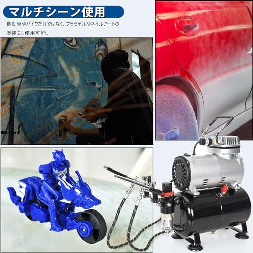 充電式 エアブラシ コンプレッサー セット 口径0 3 mm 重力式 小型 軽量 ハンドピース ネイルアート メイクアップ 絵画 用 389 d 4932 コーヒープレス オーブンレンジ