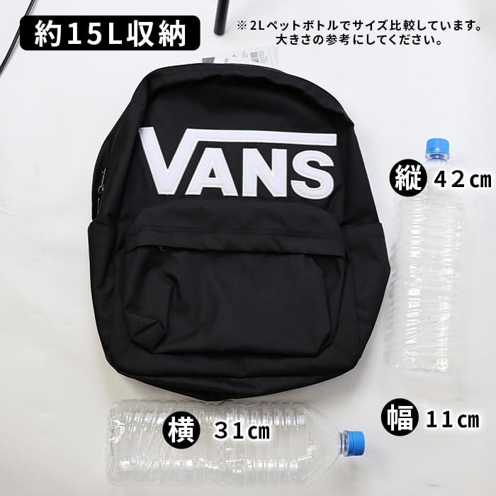 VANS バンズ バックパック オールドスクール ドロップ リュックサック ロゴ入り Old Skool Drop V Backpack 並行輸入品 b 388171 d