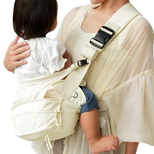 腰サポート付き テコペコ ヒップシート ショルダーバッグ 抱っこ紐 赤ちゃん アイボリー 7508 e 779