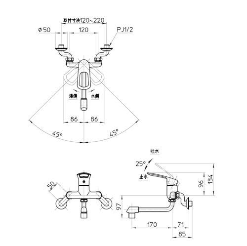 迅速に発送 SANEI サンエイ シングル混合栓 壁付 2穴 キッチン用 エコタイプ 水 ガスの節約に 節湯水栓 泡沫吐水 メッキハンドル 日本製 K 1700 ED 4 UR 13 吊戸棚 浴室 浴槽 洗面所 