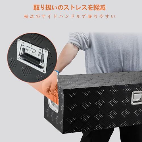 迅速に発送 トラック工具箱 99 33 26 cm アルミボックス 収納箱 ツールボックス トラック 荷台 ボックス 軽トラ アルミ 車載 コンテナ ダンパー付 道具箱 防水 鍵付 保管 工具収納用品 黒 並行輸入品