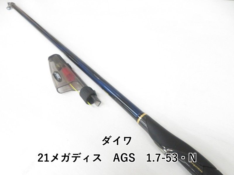 磯竿 ダイワ 21 メガディス AGS 1.75-50・N / daiwa / 釣具 ダイワ 21 