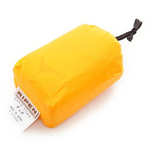 迅速に発送 アライテント ARAI TENT ビバークツェルト デュオ