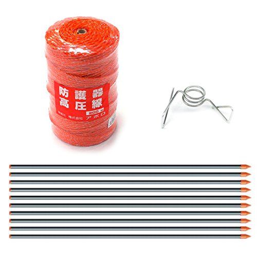 迅速に発送 アポロ ハイパワー 家庭菜園用電気柵 アポロエリア SP 2013用 電柵100 m延長キット 2段張り 2013 キット