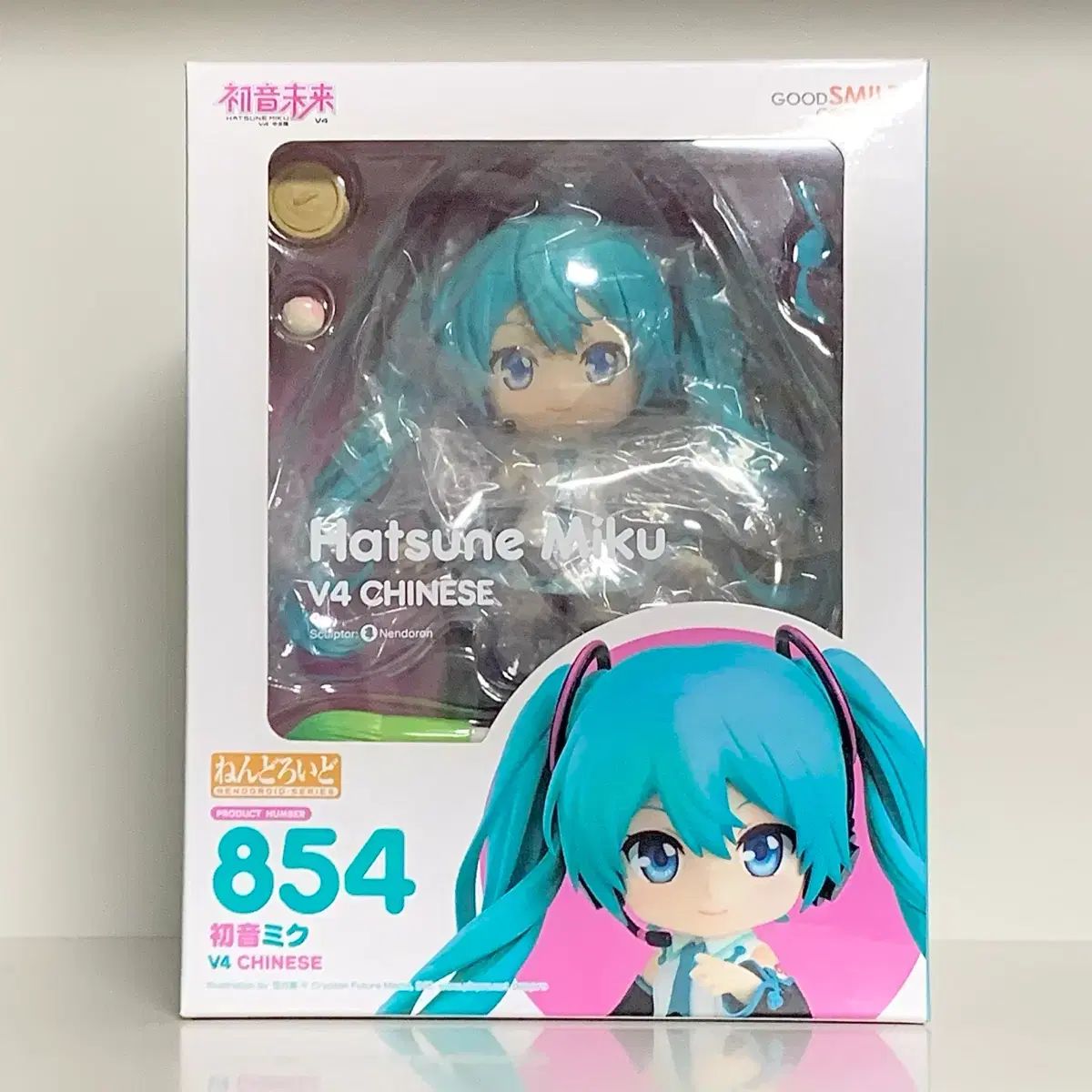 初音 ミク ねんどろいど V4 チャイニーズ Ver. 特典版 初音ミク V4