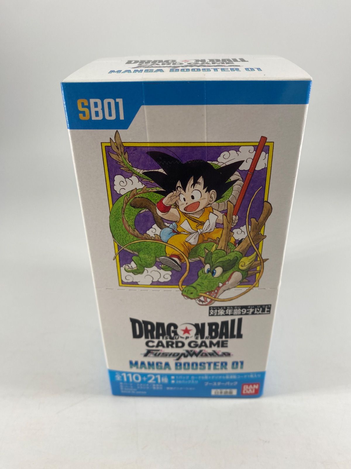 未開封】 ドラゴンボール マンガブースター box - メルカリ
