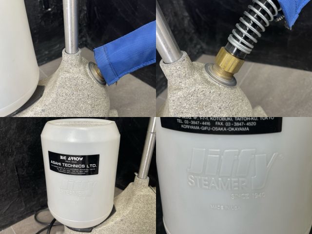 ジフィー スチーマー 【中古】動作保証 Jiffy J-2 120V 50/60Hz シワ