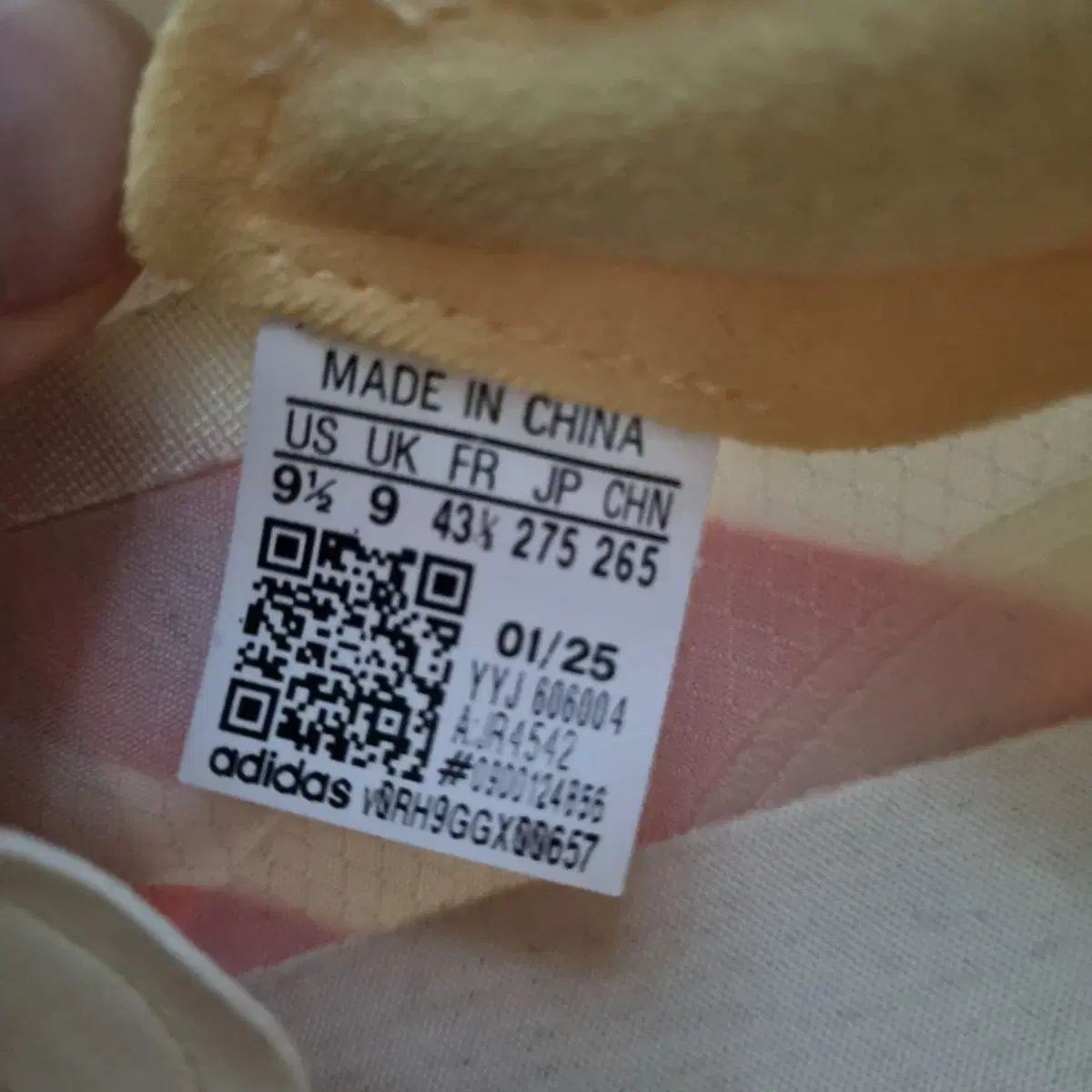 2025 ランニングシューズ