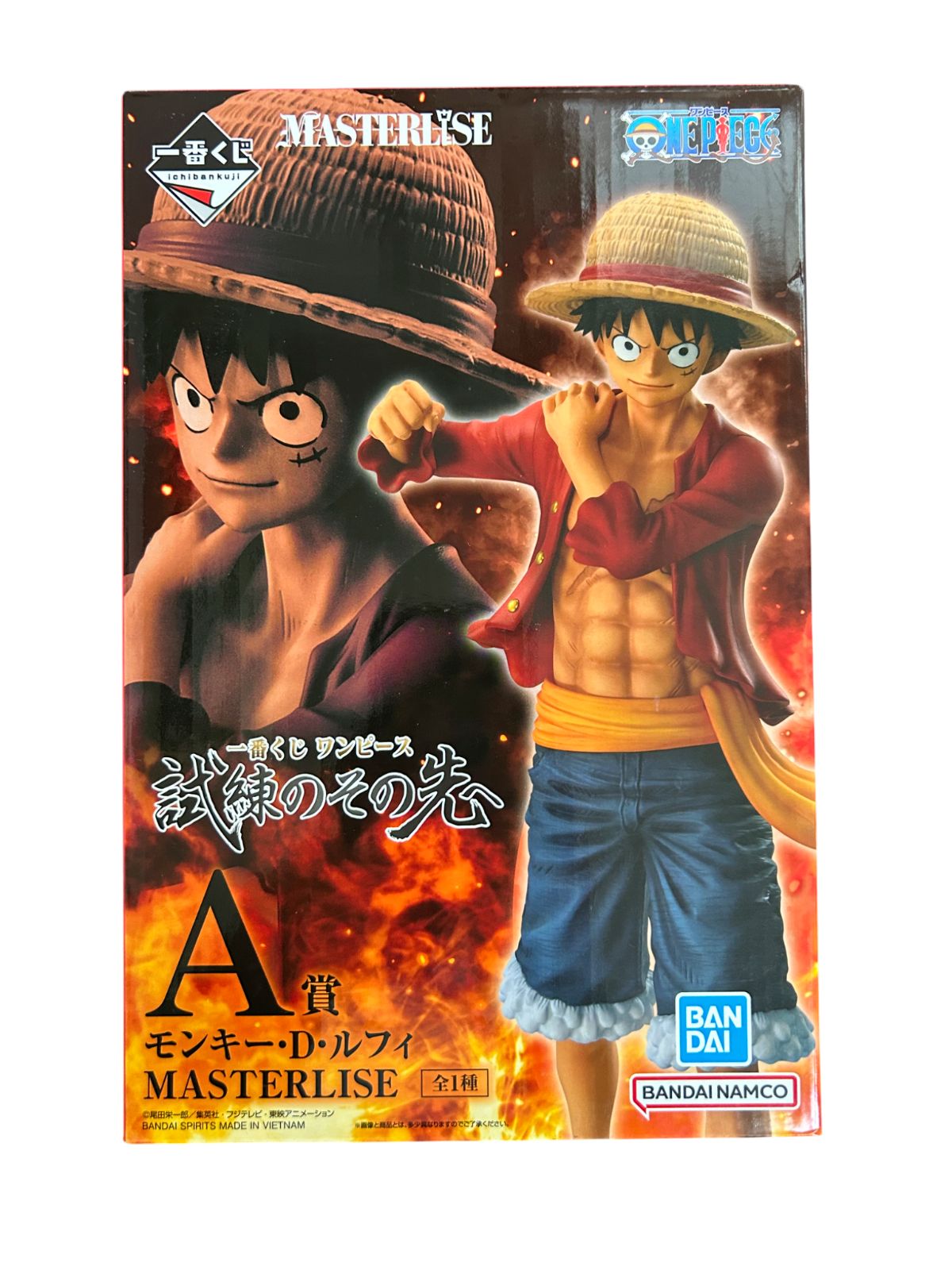 新品未開封】一番くじ ワンピース 試練のその先 A賞 モンキー・D