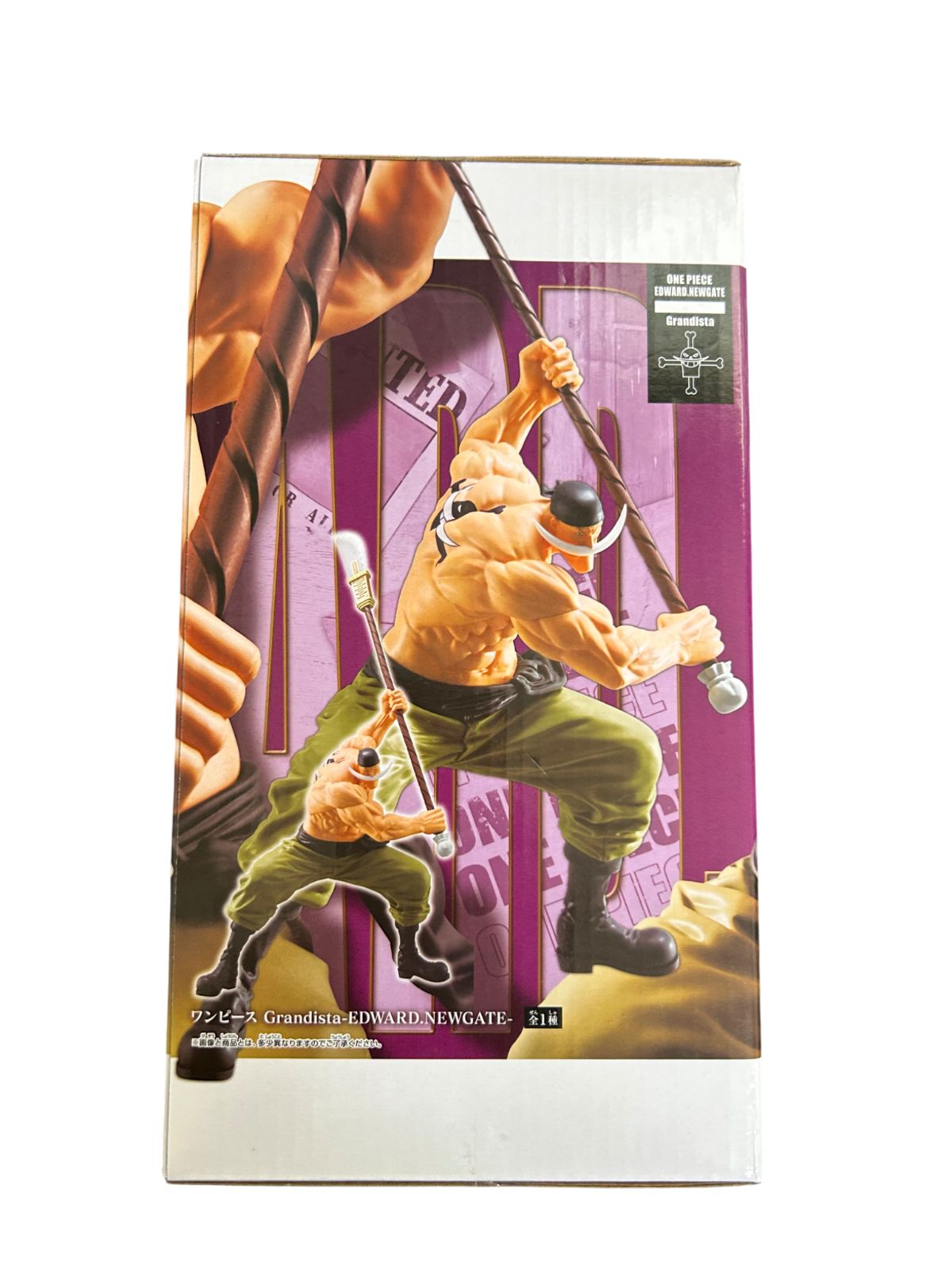 新品未開封】ワンピース Grandista エドワード・ニューゲート 白ひげ 