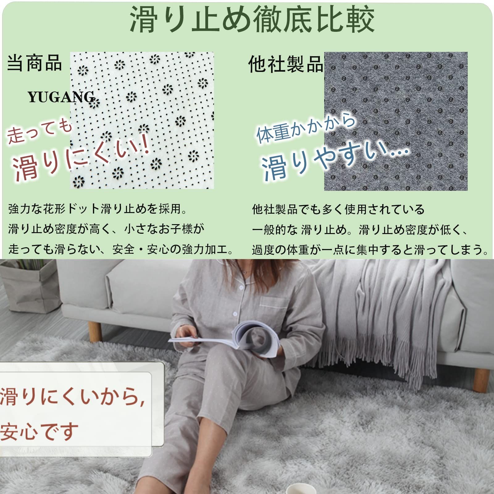ラグマット 160×200cm 滑り止め付 洗えるラグ 抗菌 カーペット 北欧 ふわっと手触り優しいフランネルラグ 約2畳 折り畳み 長方形 冷房 床暖房対応 オールシーズン快適に使用 グレー