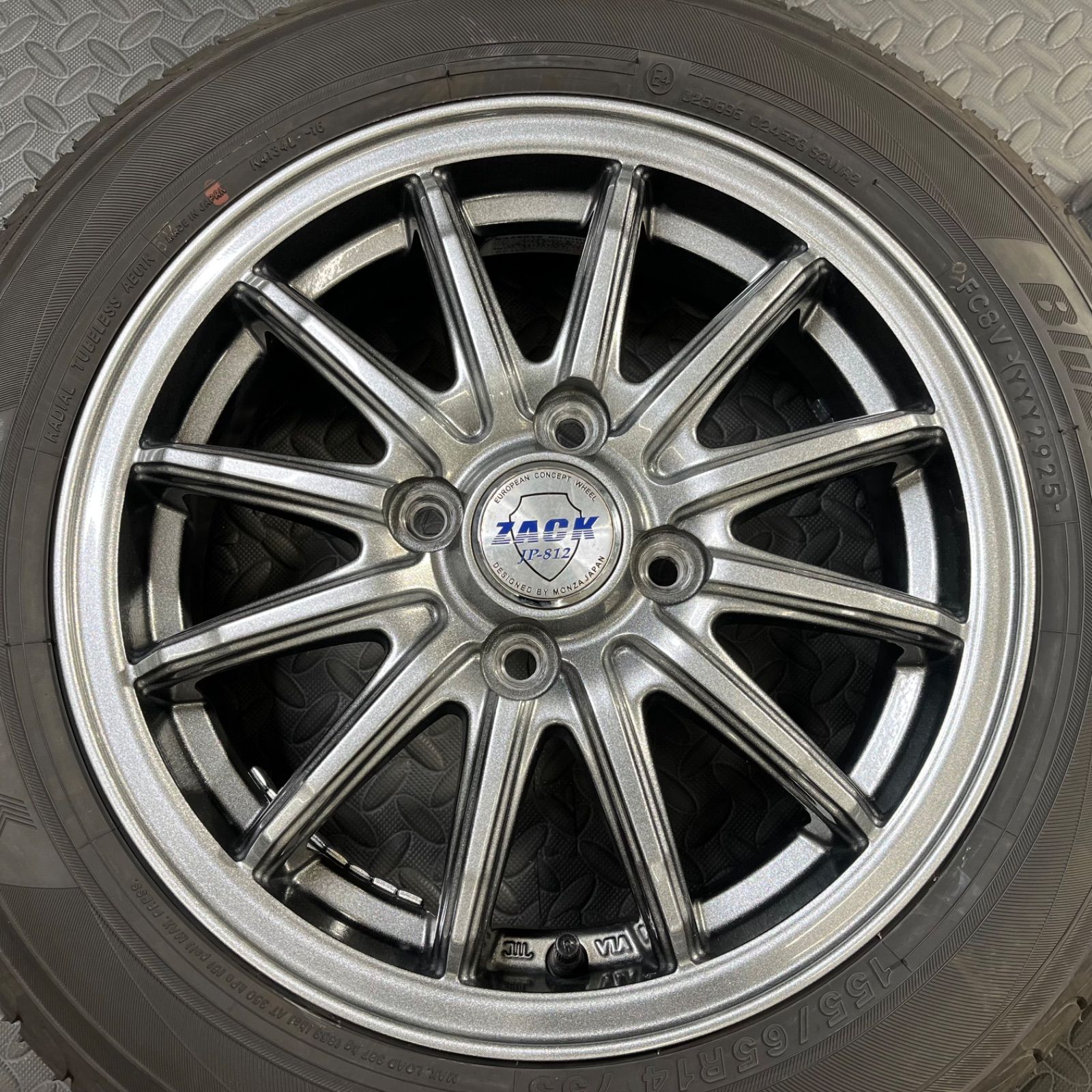 23/25年製 155/65R14 ヨコハマ ブルーアースAE01K モンツァジャパン 